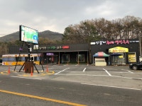 남이천스크린골프