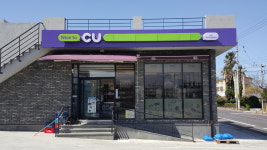 CU 제주애월해안점