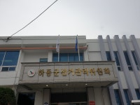 하동군선거관리위원회