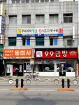우리가락 민요정가연구원