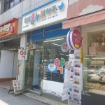 지혜온누리약국