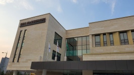 서농동행정복지센터