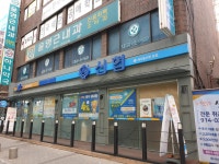 윤영근내과의원