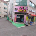 FM노래연습장