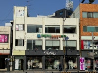 로엠 안양점