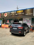 일품신한우찌개
