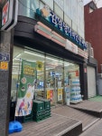 세븐일레븐 월곡동덕여대점