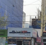 뉴서울낚시