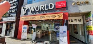 TWORLD 북구대리점 명지점