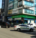 울산축산농협 유곡지점