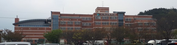 사곡고등학교