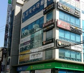 동우한의원