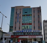 신해빌딩