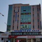 오름교육학원