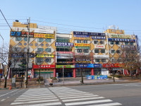 김재경법무사사무소