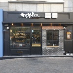 깐부치킨 길음역점