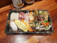 어스시앤참치