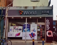 소리새
