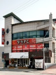 잘란PC