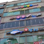 25시노래연습장