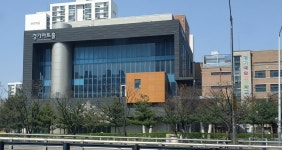 경기예술고등학교경기아트홀
