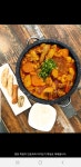 봉팔이네찜닭&곱도리