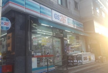 GS25 복정도서관점