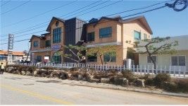 대산주간보호센터 시설 사진