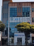 장원교육 제주지점