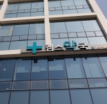 킴스약국