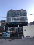 부두만물슈퍼