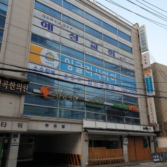 예성교회