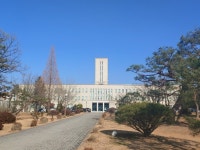 서울과학기술대학교교육방송국