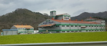 무진장축협 섬유질사료공장