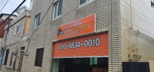 영창삼익피아노렌탈조율운반매입대여