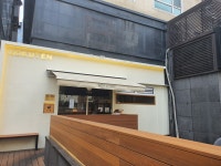 고쿠텐 강남역점