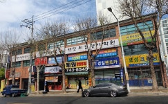 혜원공인중개사사무소