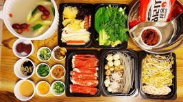 산청자매훠궈 본점