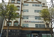 전주신세계정형외과병원