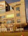 영등스마일약국