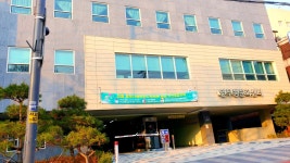 연무동문화센터
