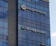 대구재활복지센터