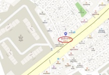 삼성공인중개사사무소
