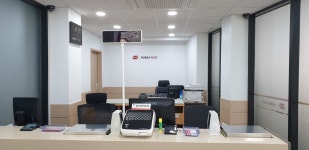 논현2동우편취급국