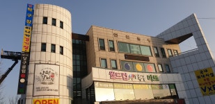 월드컵탁구클럽WTT