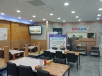 신평포항횟집