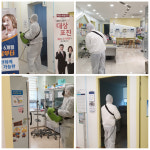 본메디조아의원