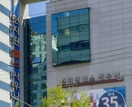 천지원휘트니스&사우나
