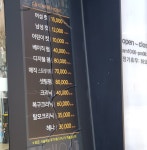 씨앤씨헤어홀릭