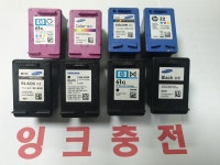 잉토OA테크